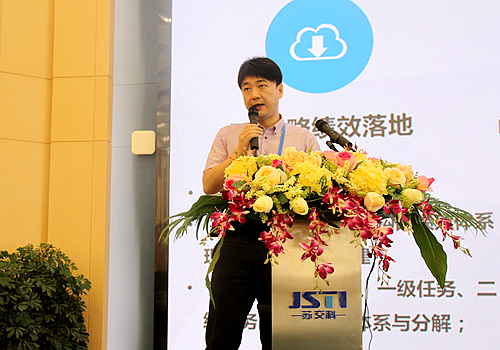 1500253224116254.jpg 16李大鹏.jpg
