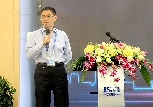 1500253233109812.jpg 17王军华.jpg