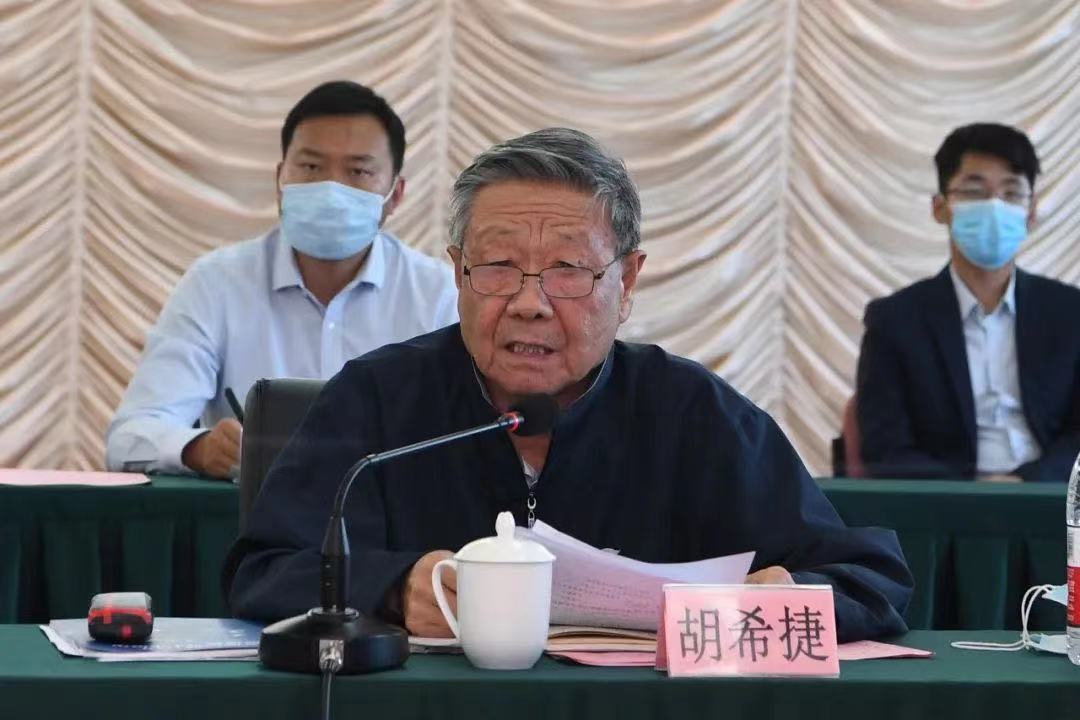 微信图片_20220928090743.jpg