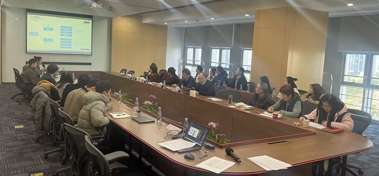 8研讨会.png