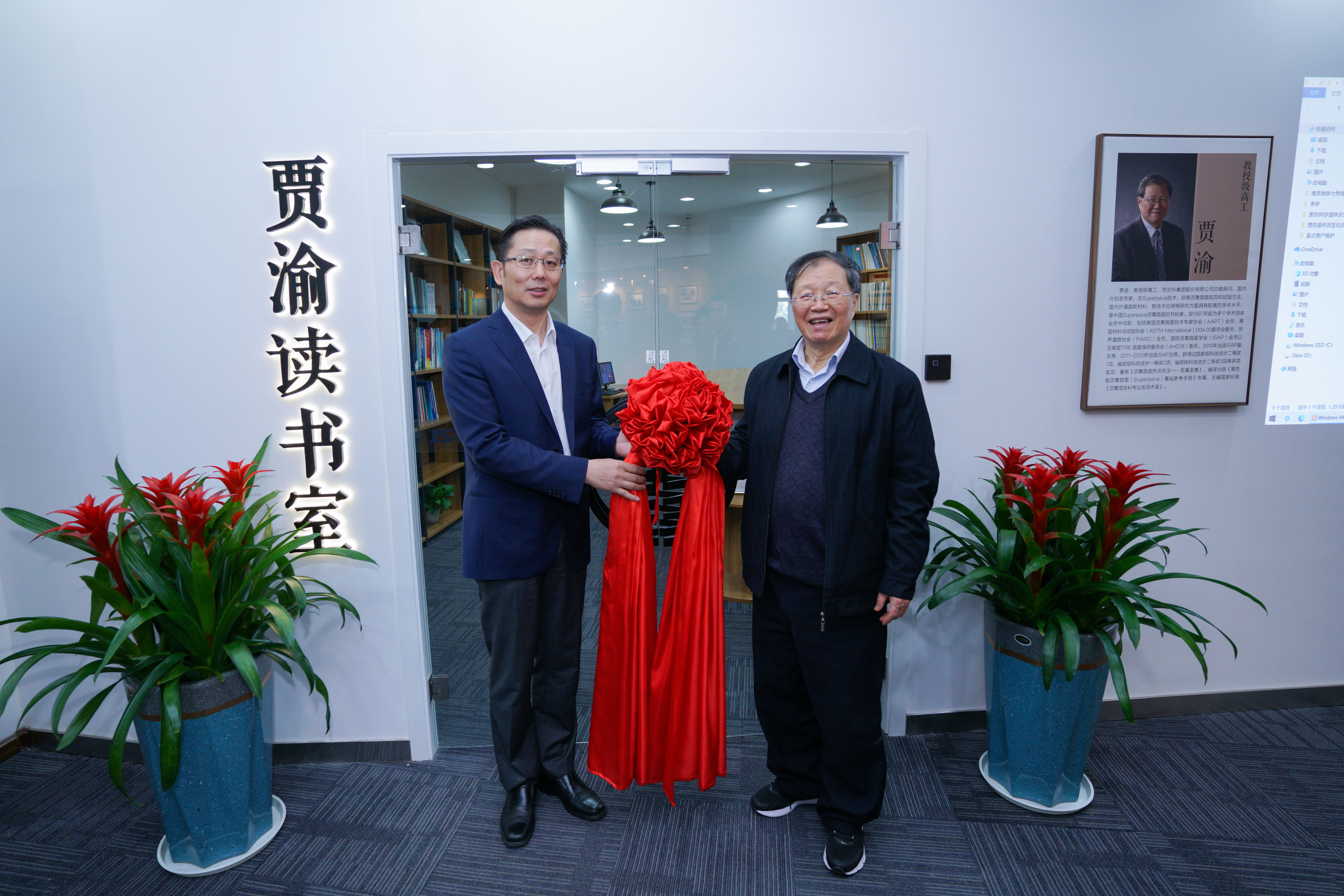 微信图片_20210326145127.jpg