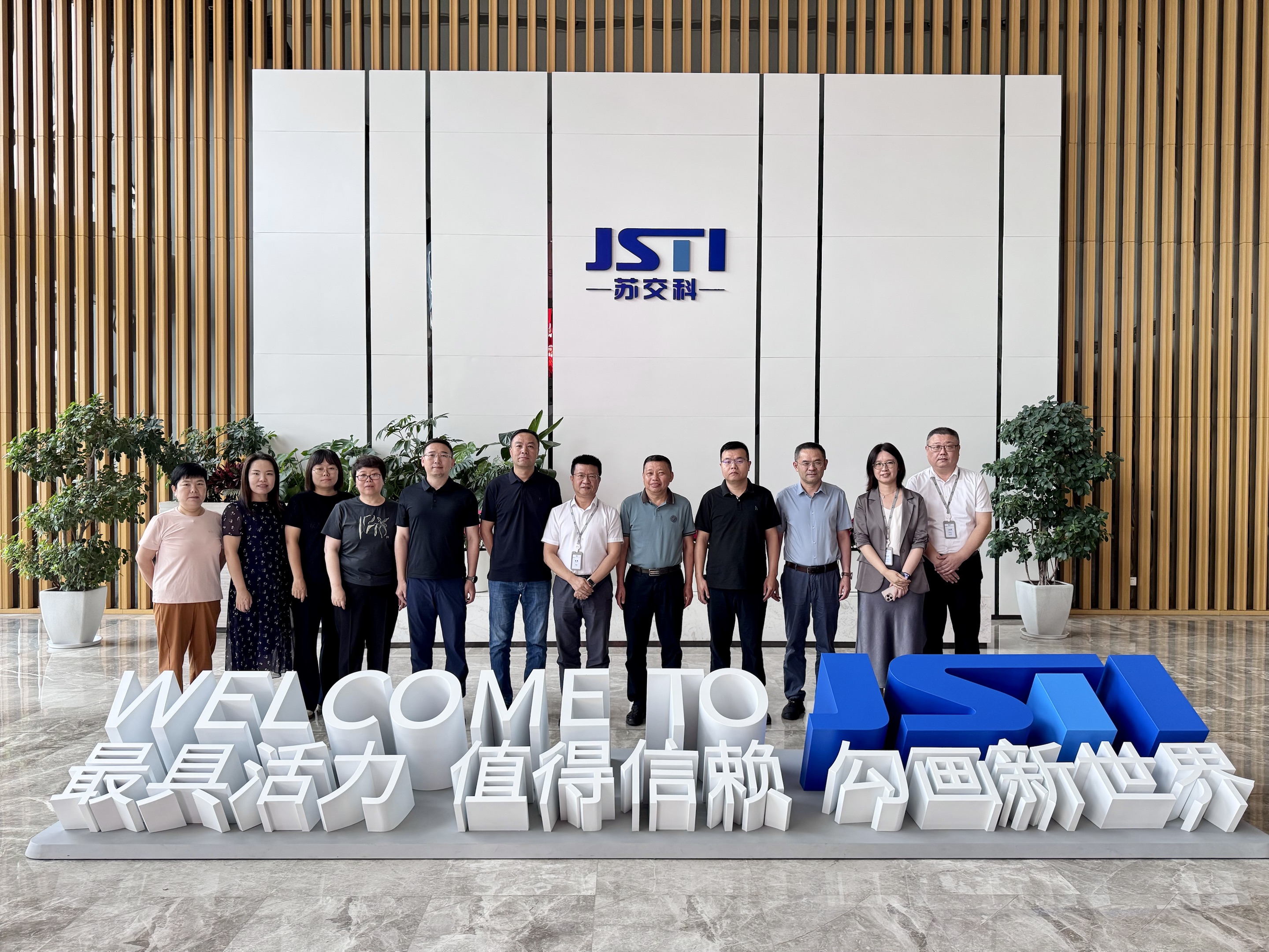 d69d29e1-bec6-4fd8-8bac-c504c2660ba4.jpg