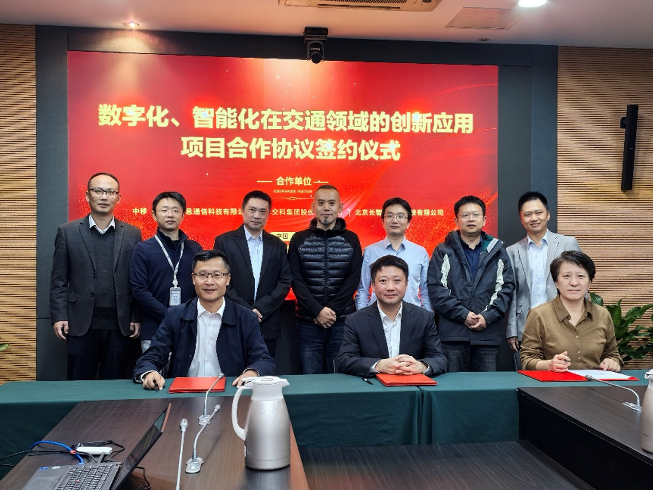 图片 2.jpg