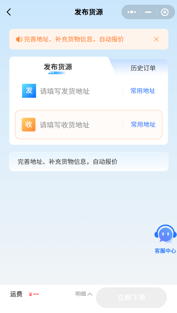 d9e32bff31f487659e1bc47a5ab668b4.png